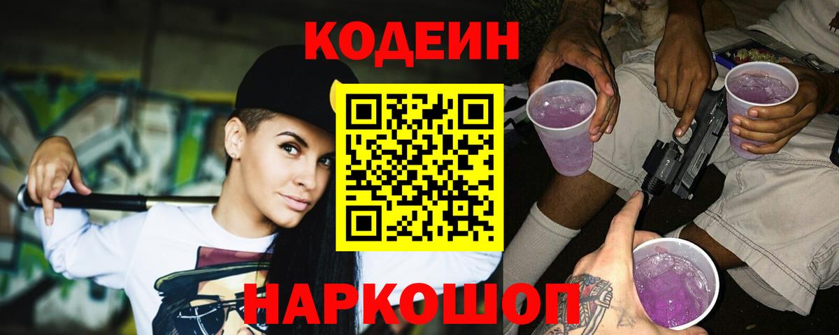 ГАШ Избербаш