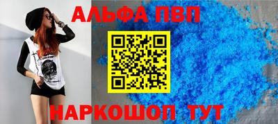 гидропоника Лесосибирск