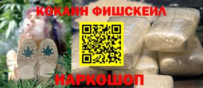 гидропоника Лесосибирск