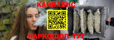 первитин Ярцево
