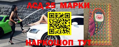 гидропоника Лесосибирск