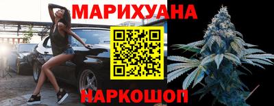 прущий лед Янаул