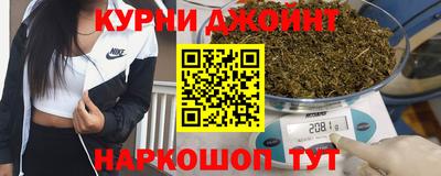 гидропоника Лесосибирск