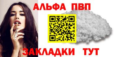 гидропоника Лесосибирск