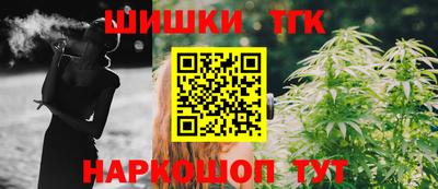 гидропоника Лесосибирск