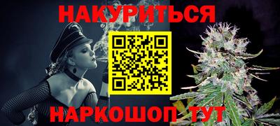 гидропоника Лесосибирск