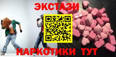 гашик Ливны
