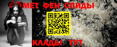 гашик Ливны