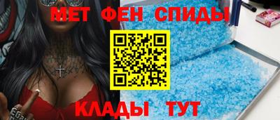 гидропоника Лесосибирск
