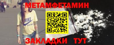 марки lsd Ликино-Дулёво