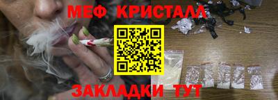 гидропоника Лесосибирск