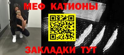 гашик Ливны
