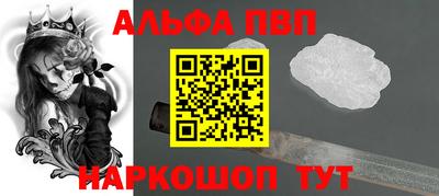 марки lsd Ликино-Дулёво