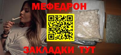 гидропоника Лесосибирск