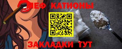 марки lsd Ликино-Дулёво