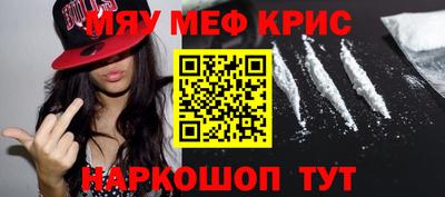 гидропоника Лесосибирск