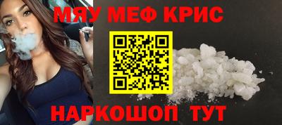 гашик Ливны