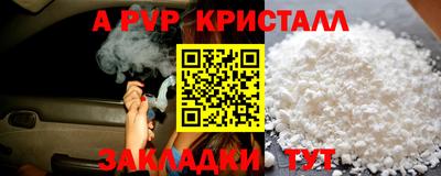 гидропоника Лесосибирск
